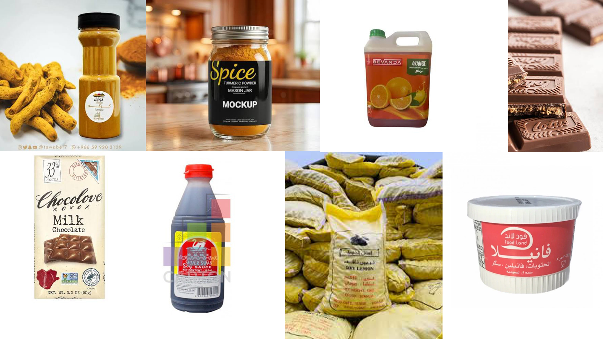 Export Food Catalog